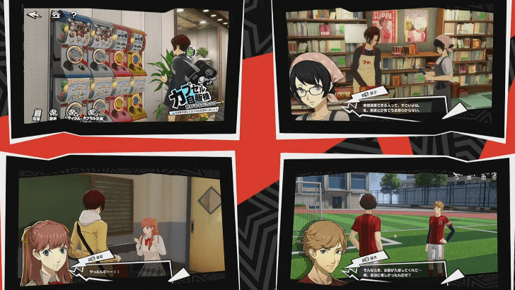 P5 Phantom X - More City Life Options