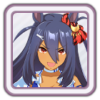 Hishi Amazon (Azure Amazon) Image