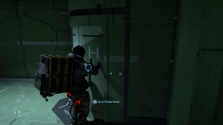 Death Stranding 2 Private Room DHV Magellan