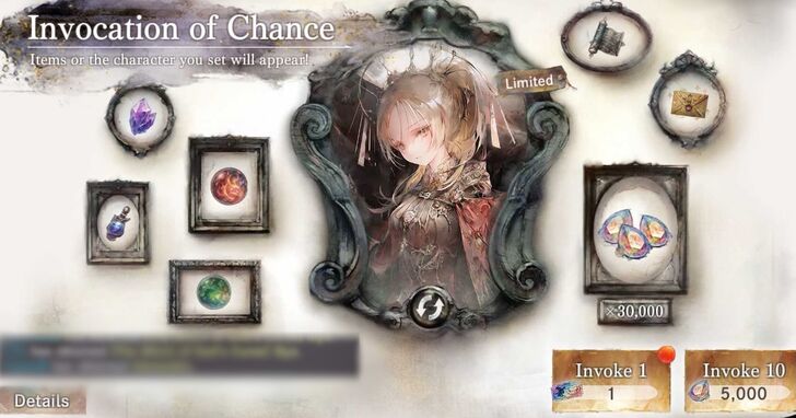 Invocation of Chance - MementoMori