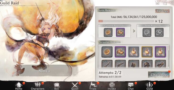 Guild Raid Gold Rewards - MementoMori