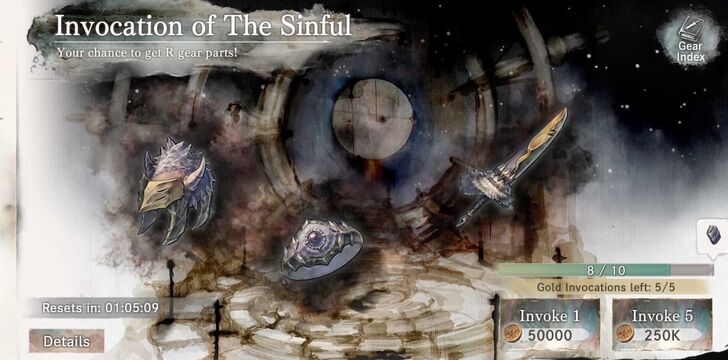 Invocation of the Sinful Gold - MementoMori