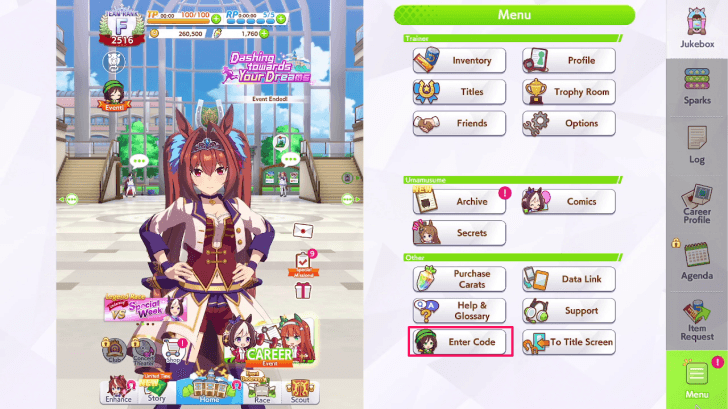 How to Redeem Codes in Umamusume PC Menu