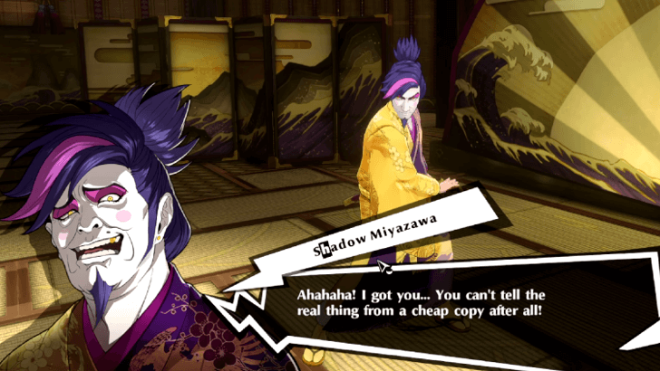 P5 Phantom X - Shadow Miyazawa Boss Fight Phase 1 - Fake Miyazawa Hit