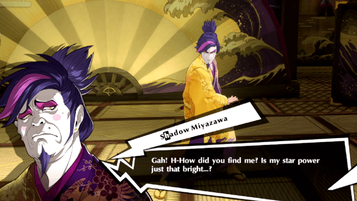 P5 Phantom X - Shadow Miyazawa Boss Fight Phase 1 - Real Miyazawa Hit