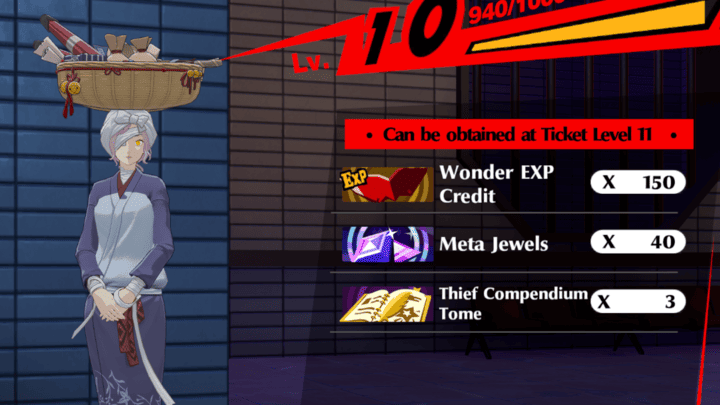 Persona 5 Phantom X - Rewards