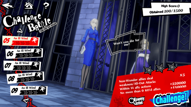 P5 Phantom X - An Ill Wind