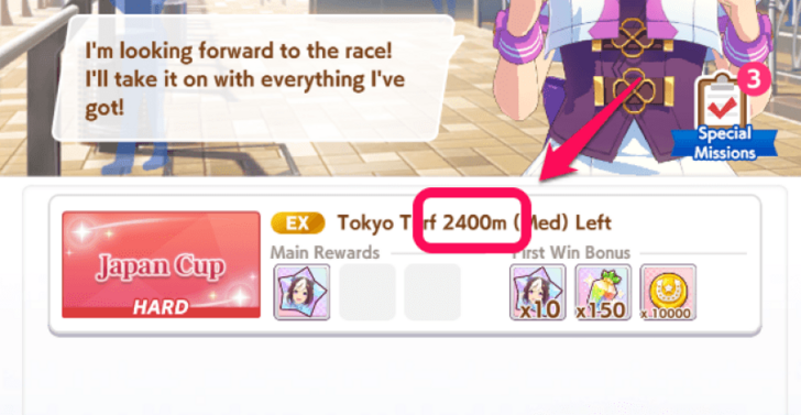 Umamusume Pretty Derby - Stamina Guide Distance