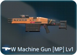 Death Stranding 2: On the Beach - LW Machine Gun (MP) Lv1