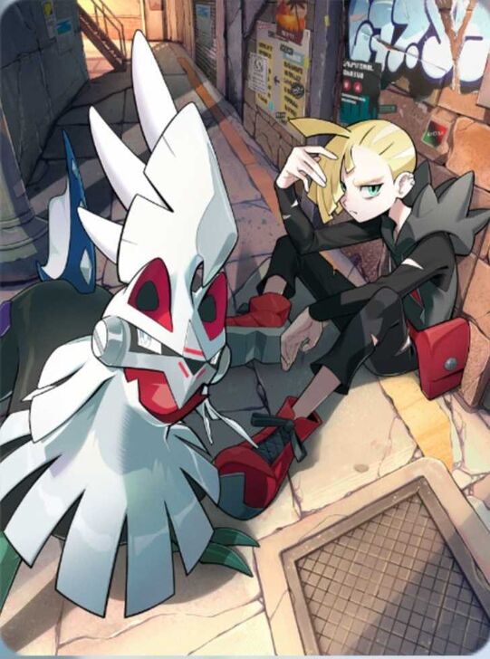Pokemon TCG Pocket - Gladion & Silvally Cover