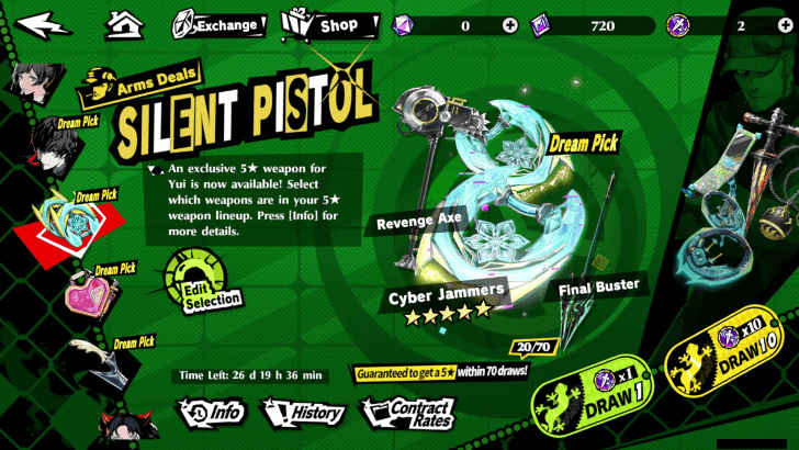 P5 Phantom X -  Cyber Jammers