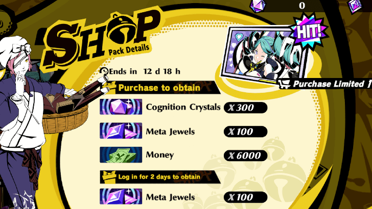 P5 Phantom X - Seven Days Spoils Pass