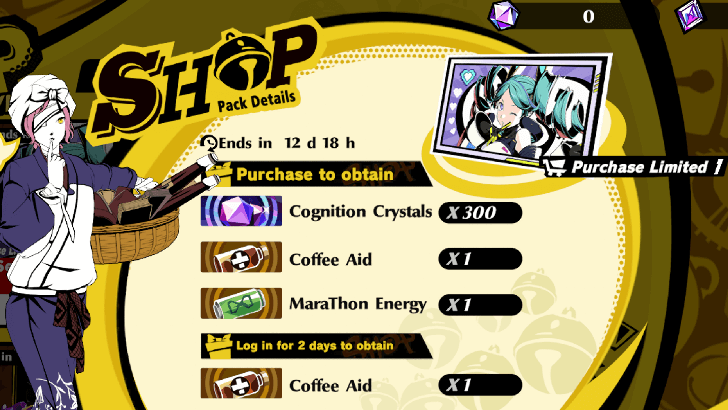 P5 Phantom X - Coffee Aid Pass