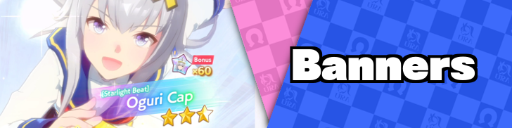 Banners Partial Banner