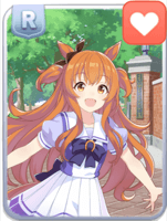 Mayano Top Gun (Tracen Academy)