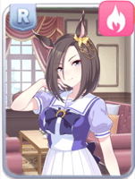 Air Groove (Tracen Academy) Image