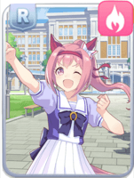 Haru Urara (Tracen Academy) Image