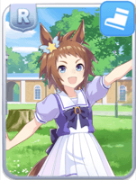 Biko Pegasus (Tracen Academy) Image