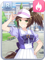 Ines Fujin (Tracen Academy) Image