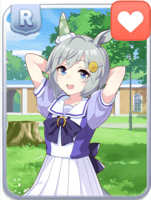 Seiun Sky (Tracen Academy)