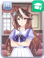 Symboli Rudolf (Tracen Academy) Support Card