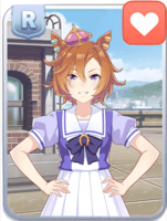 T.M. Opera O (Tracen Academy)