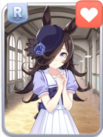 Rice Shower R Stamina