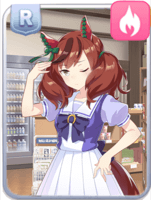 Nice Nature (Tracen Academy) Image