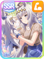 Oguri Cap (Get Lots of Hugs for Me) Support Card