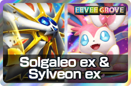 Solgaleo ex and Sylveon ex Deck