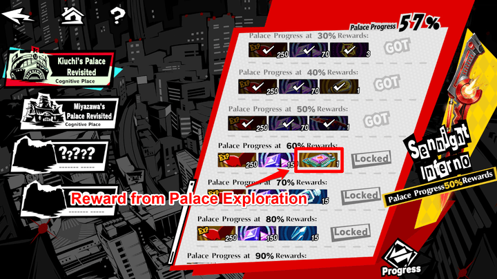 Persona 5 Phantom X - Exploration Reward