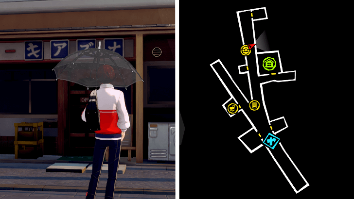 P5 Phantom X - Solitary Gourmand - Zoshigaya Restaurant Location