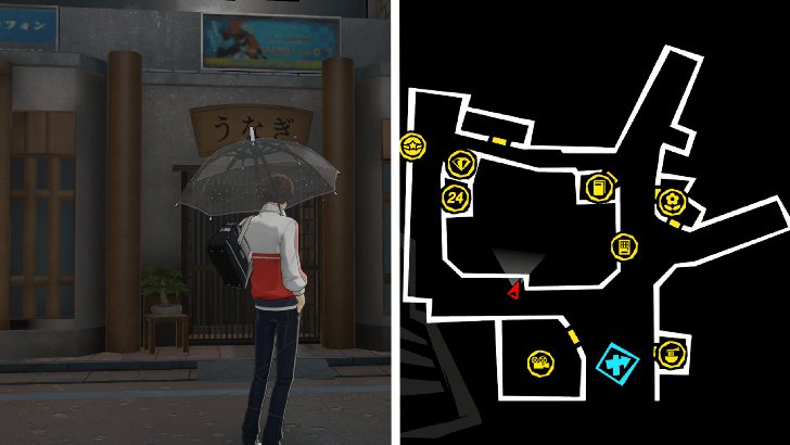 P5 Phantom X - Solitary Gourmand - Shinjuku Restaurant Location