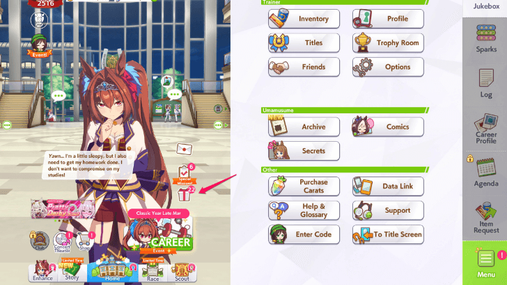 How to claim the SSR ticket.png