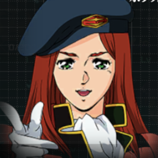 Christina Mackenzie Icon