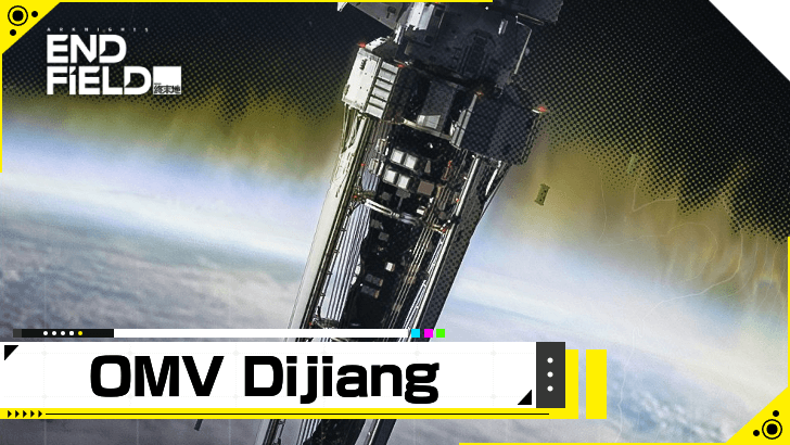Arknights Endfield OMV Dijiang Location Guide