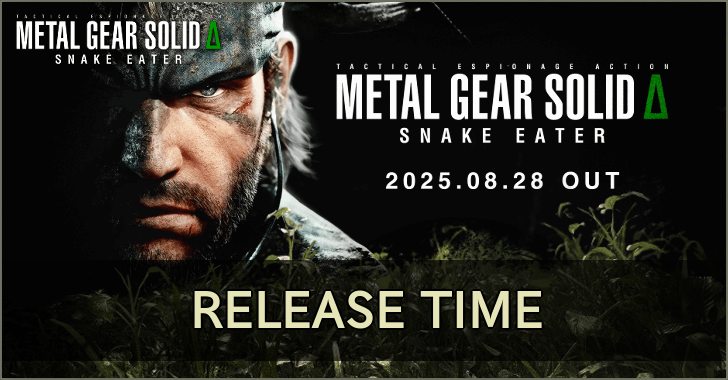 Metal Gear Solid Delta Release Time