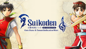 Suikoden 1 & 2 HD Remaster