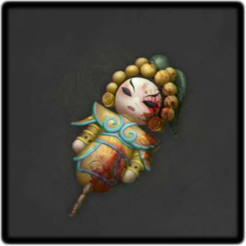 Dough Figurine of Yang Zongbao