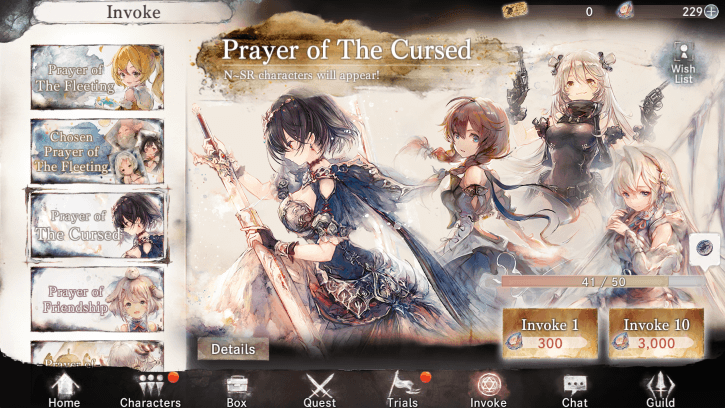 Invocation Banner Prayer of the Cursed