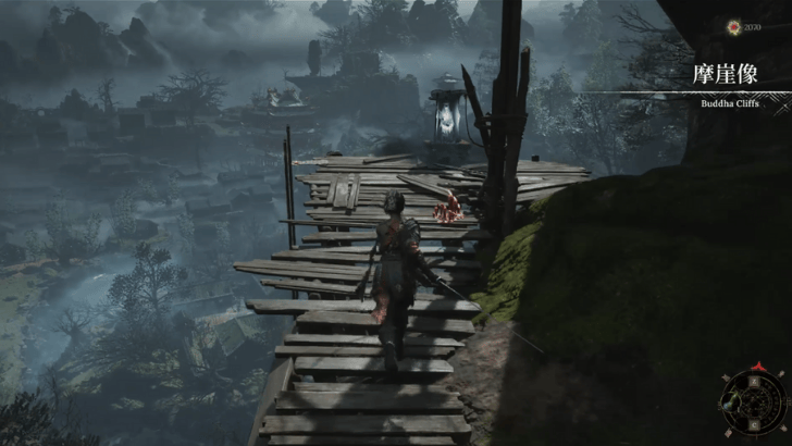 Buddha Cliffs Shrine Location