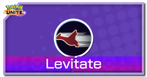 Pokemon UNITE - Levitate (Latias)