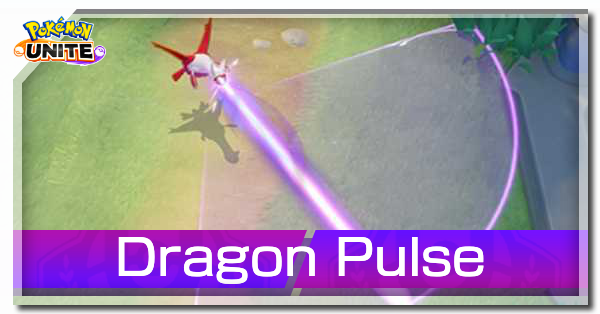 Pokemon UNITE - Dragon Pulse (Latias)