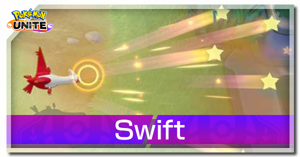 Pokemon UNITE - Swift (Latias)