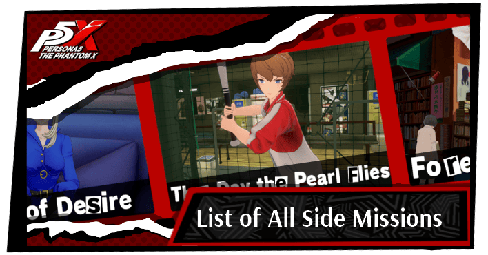 Persona 5 X - List of All Side Missions