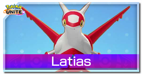 Pokemon UNITE - Latias Guide Builds Best Items and Moveset
