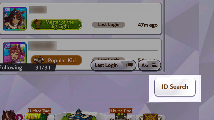 Searching Friend ID - 2 Select ID Search