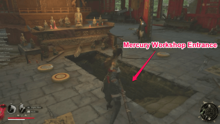 Mercury Workshop Entrance