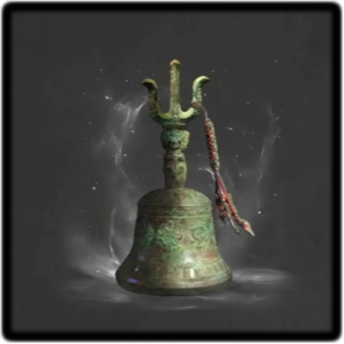 Trinity Bell