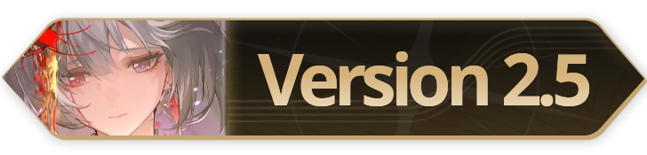 Version 2.5 - Partial Banner